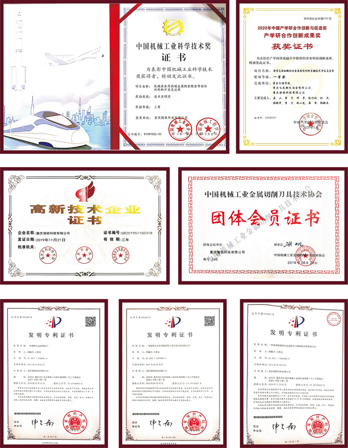 1684893914175510.jpg 未标题-1.jpg